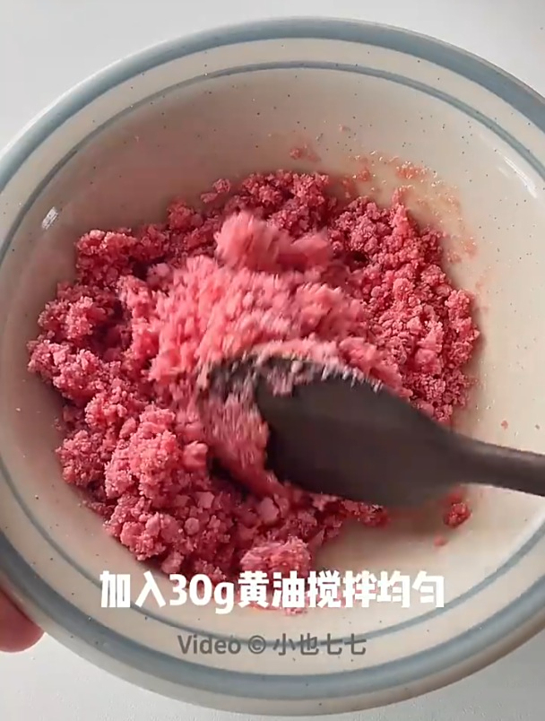 一次成功粉色樱花奥利奥芝士蛋糕