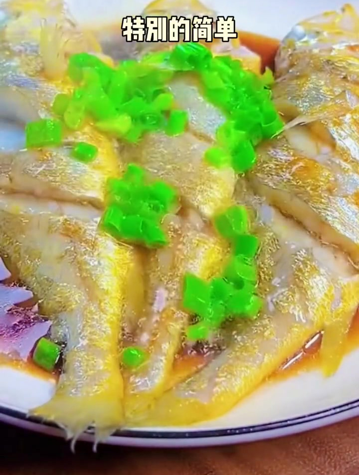 小黄鱼新吃法
