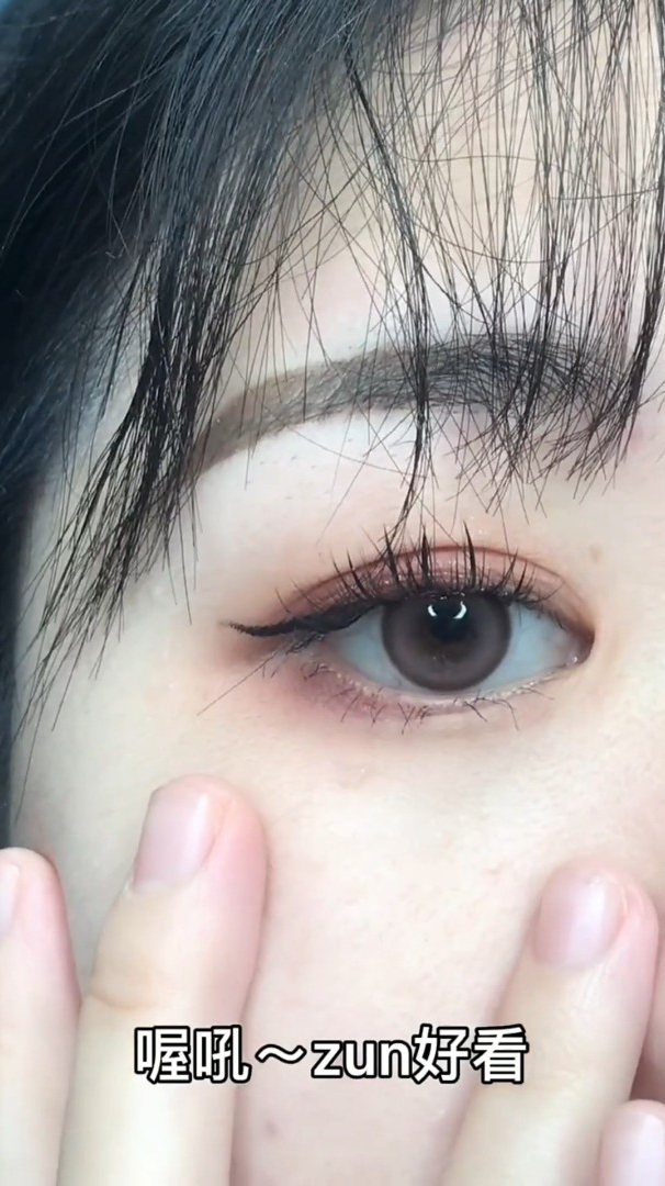 隐形双眼皮贴 假睫毛