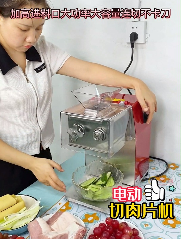 小型切肉片机 各种鲜肉熟食都可以切,适合家用和小型店铺使用