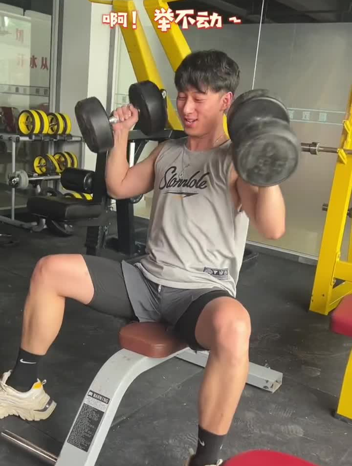 万万没想到沈阳探店年轻就要嗨起来