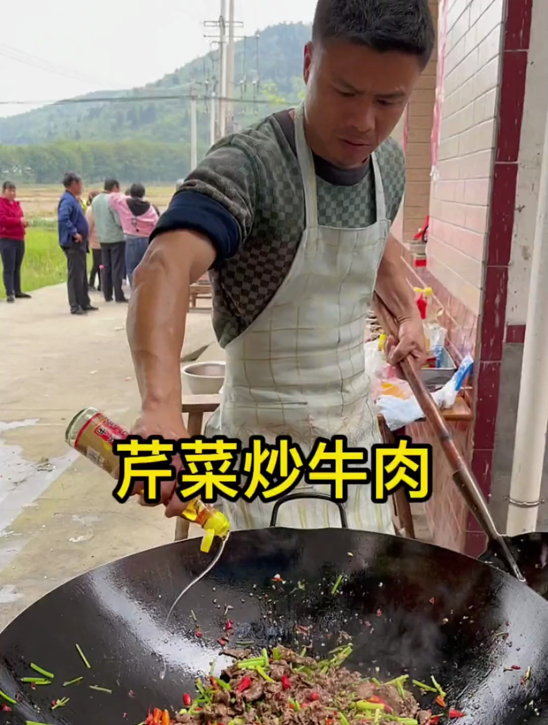芹菜炒牛肉的正确做法
