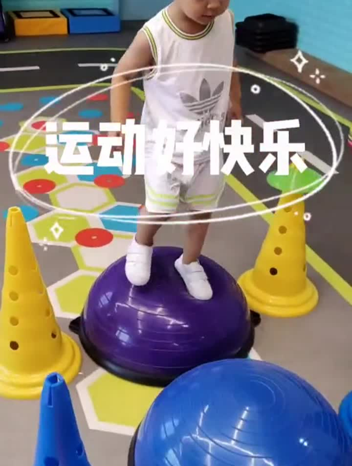 加油鸭!爱成都迎大运成都2021世界大运会变声画画简笔画