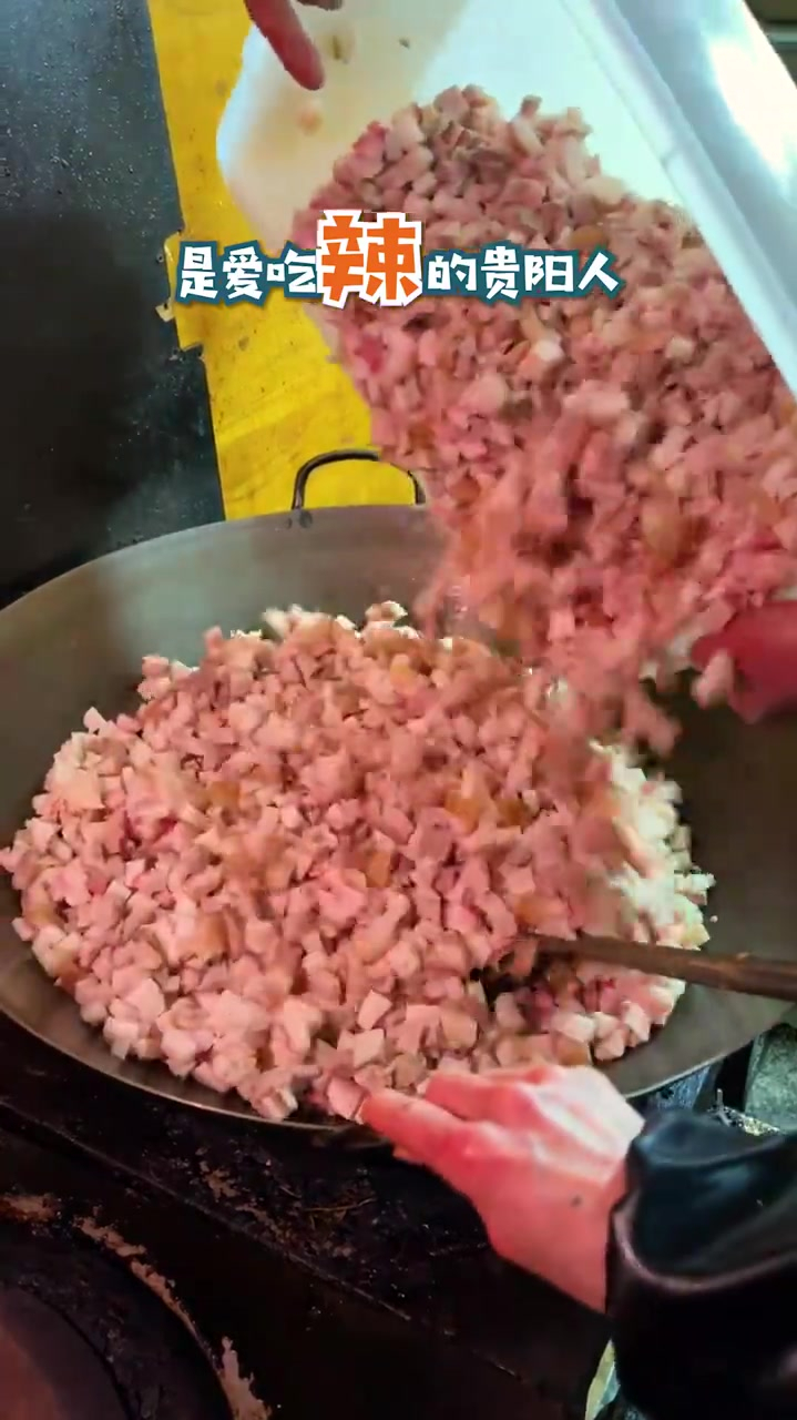正宗的台湾卤肉饭