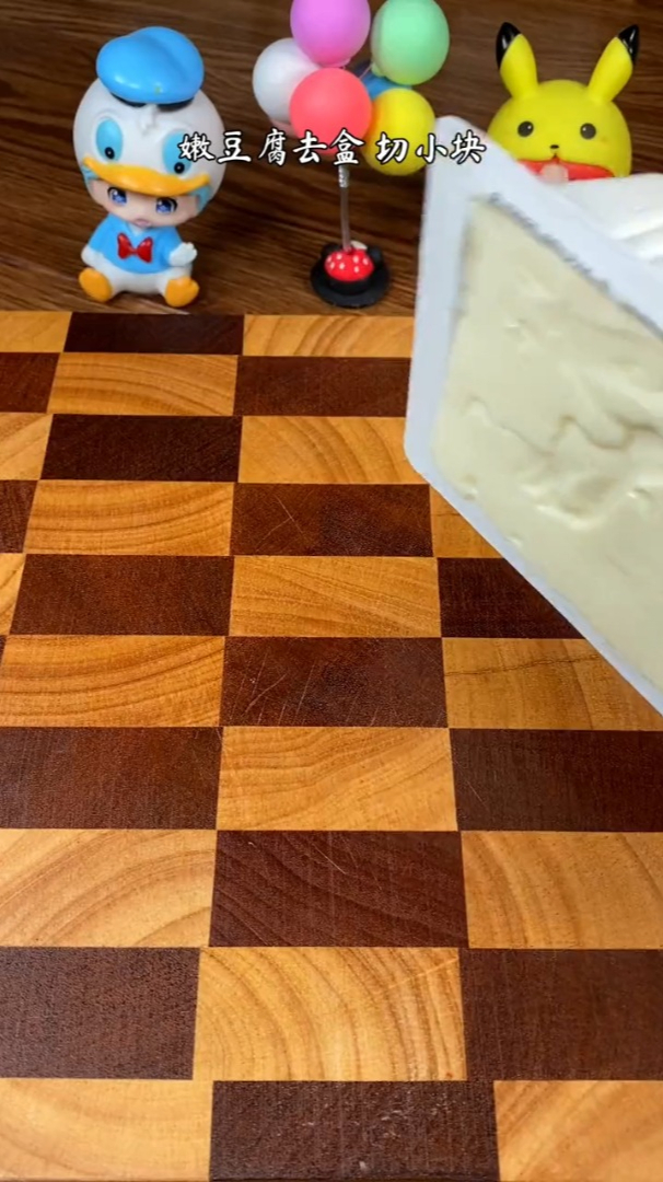 番茄金针菇豆腐汤简单好做还好吃浓郁鲜美还不会胖哦低卡低脂餐