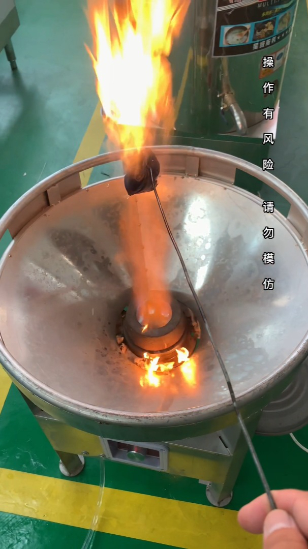 新能源燃料油明火点不着,搭配坝坝席专用大锅灶