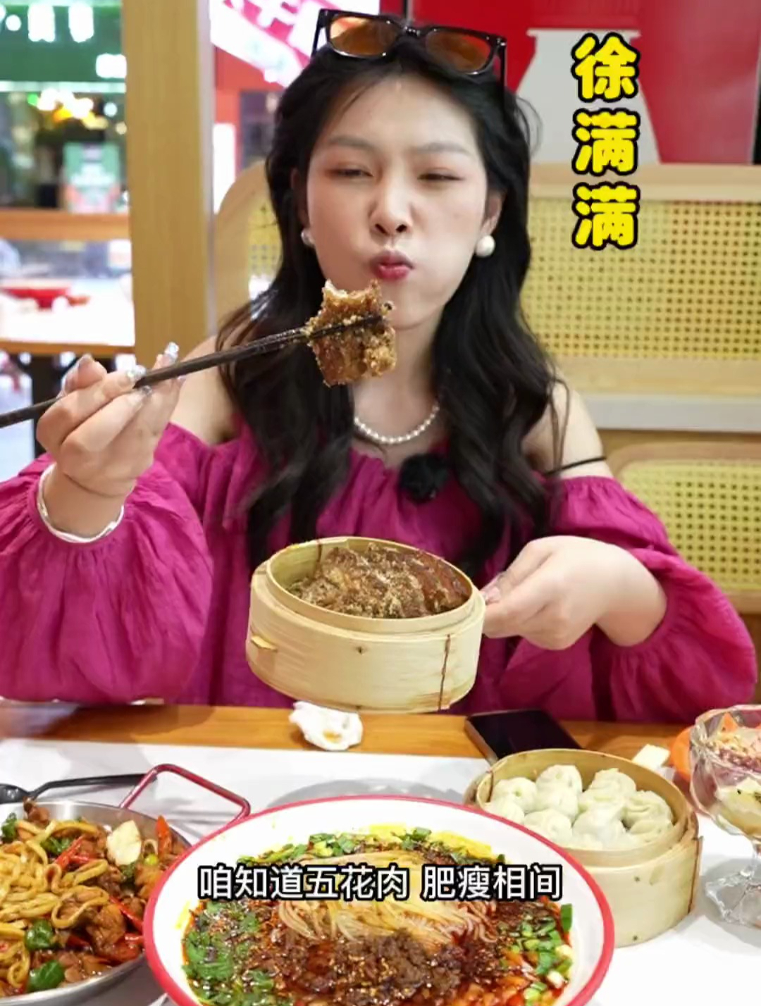 辣子鸡盖浇面太顶了!半斤鸡半斤面 面条裹上汤汁香迷糊啦~