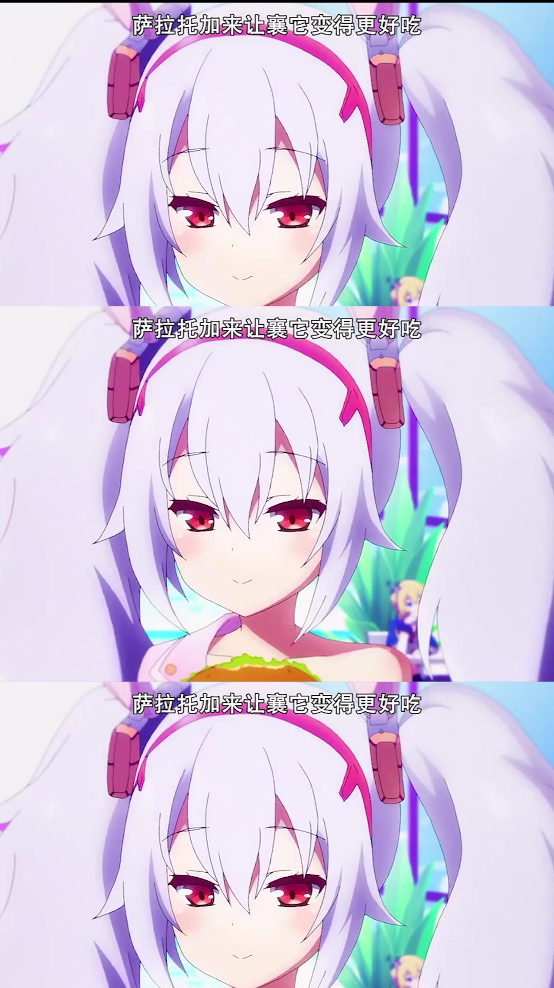 炸鱼薯条加番茄酱