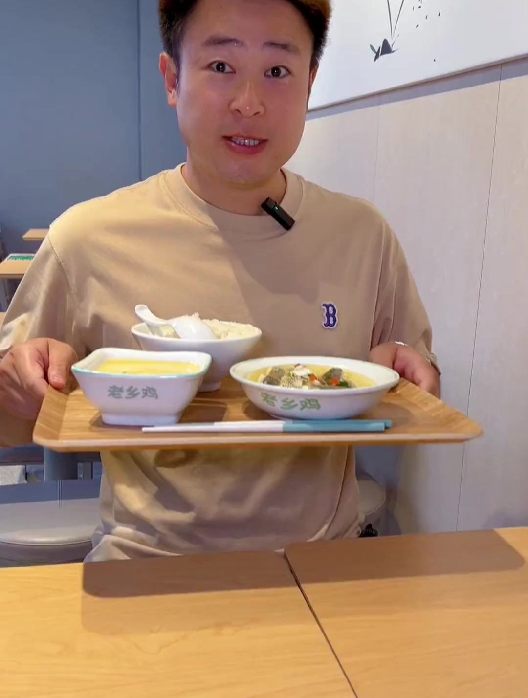 老乡鸡海鲈鱼超值套餐,海鲈鱼配豆腐真鲜啊