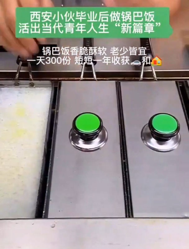 路边早餐摊卖什么好,地摊小吃卖什么好