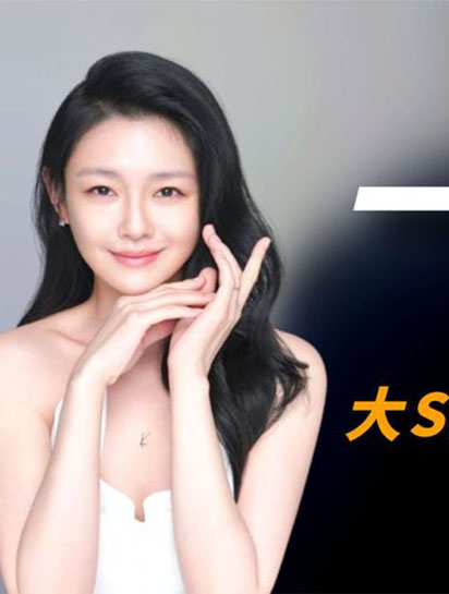 “一地鸡毛”大S:用汪小菲的钱养具俊晔,归还假床垫被群嘲2