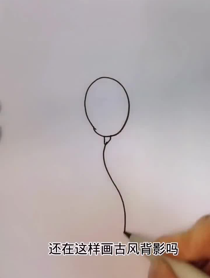 超简单古风美女简笔画简笔画古风