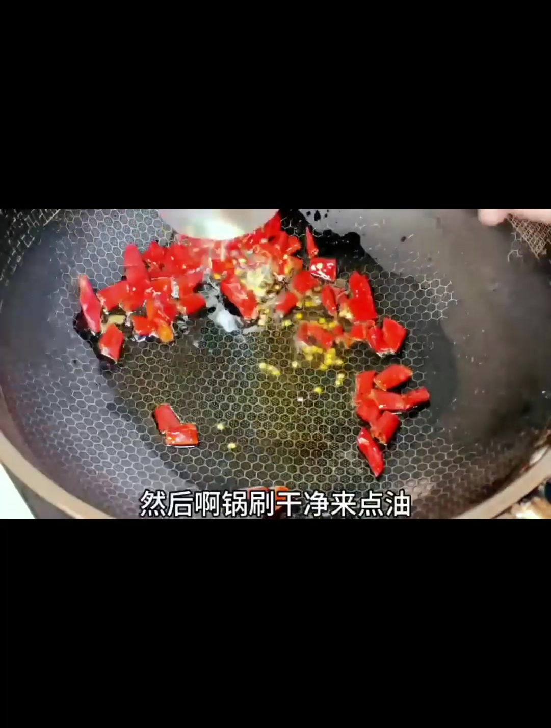 水煮肉片的常常做法,麻辣鲜香,肉片滑嫩,老下饭了!