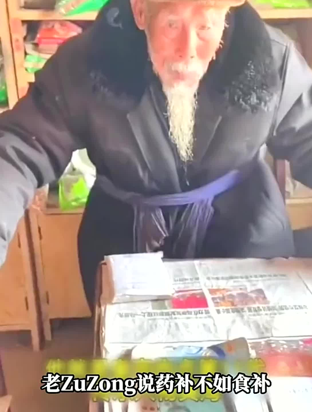 普通食物有多强?杏仁菜胆猪肺汤可以,益气补肺,止咳化痰