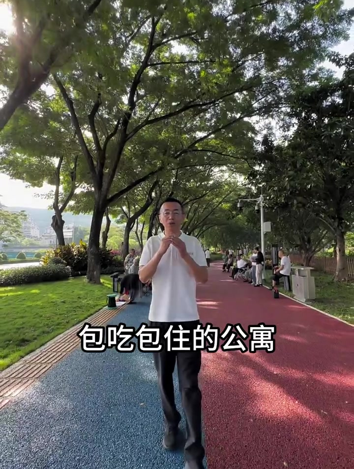 西双版纳包吃住公寓 勐泐大佛寺附近 雨林公园对面