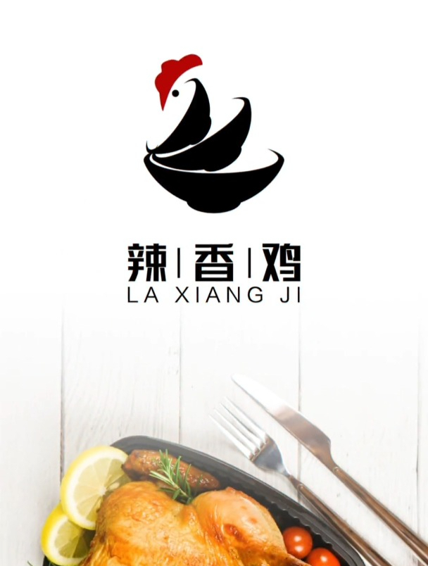 logo设计:怎么用创意征服甲方