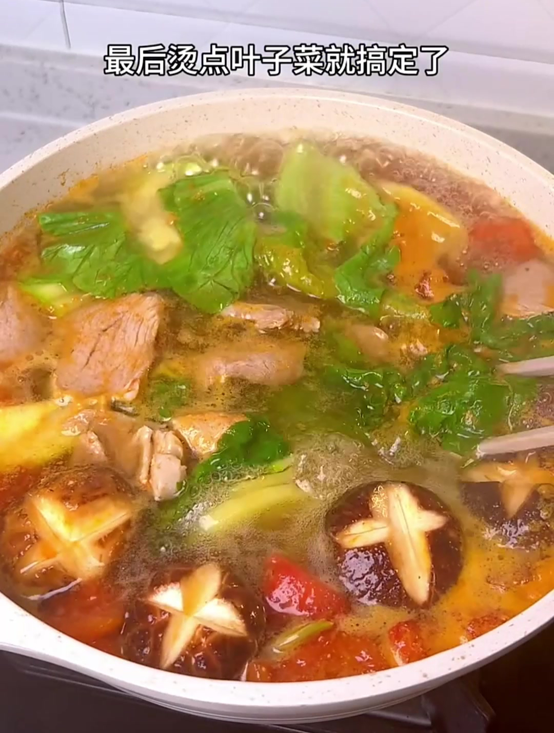 跟着何洁烫菜,简单又好吃