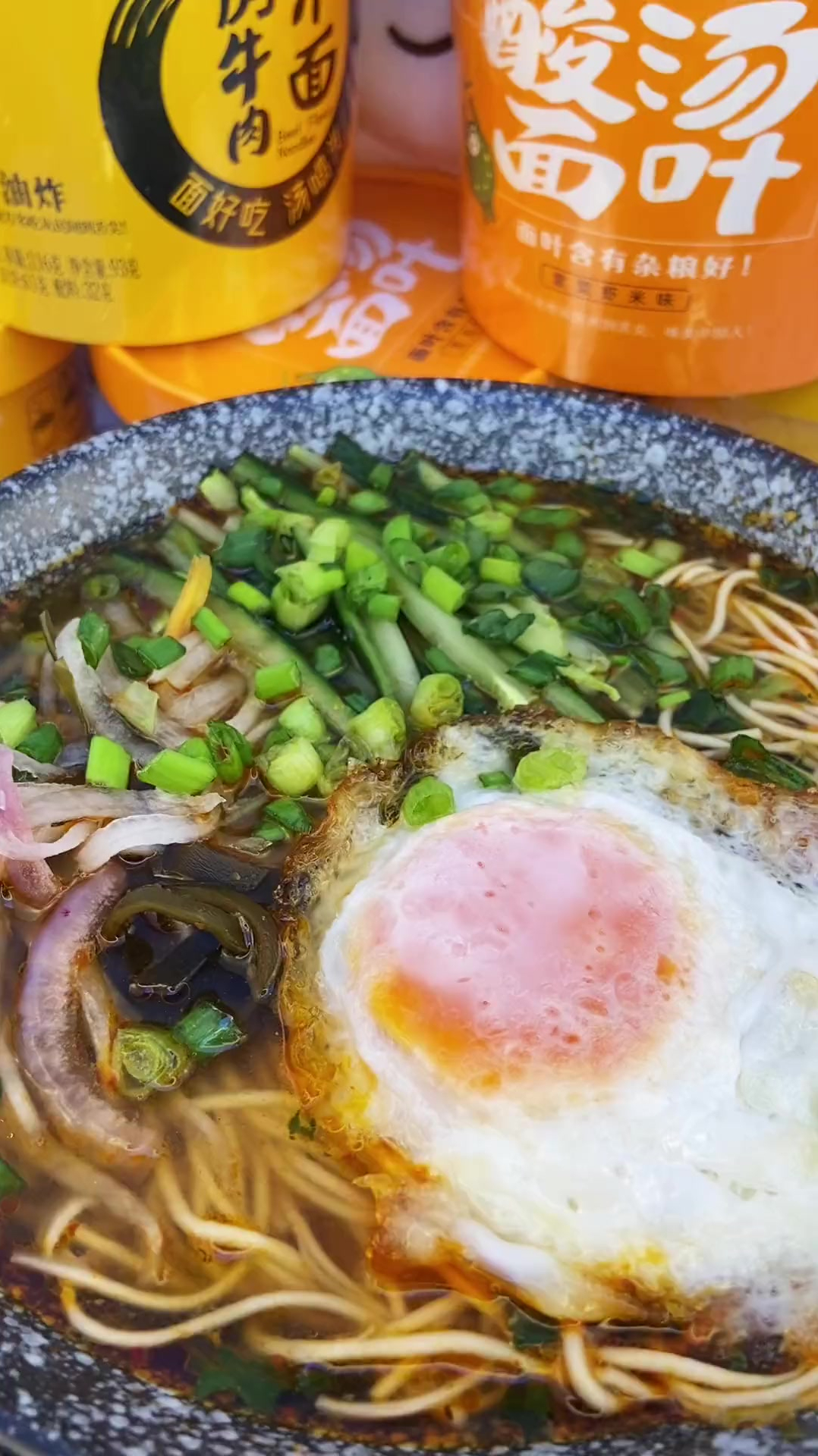 这个私房牛肉面真的有那味了!超级好吃又划算!