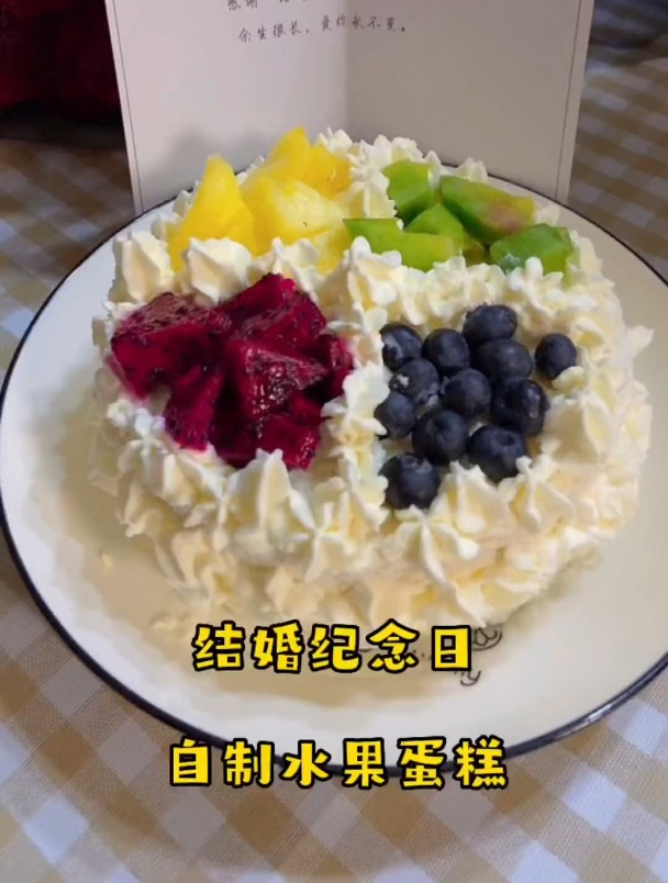 每一个日子存在都有它特殊的意义。结婚11周年纪念日