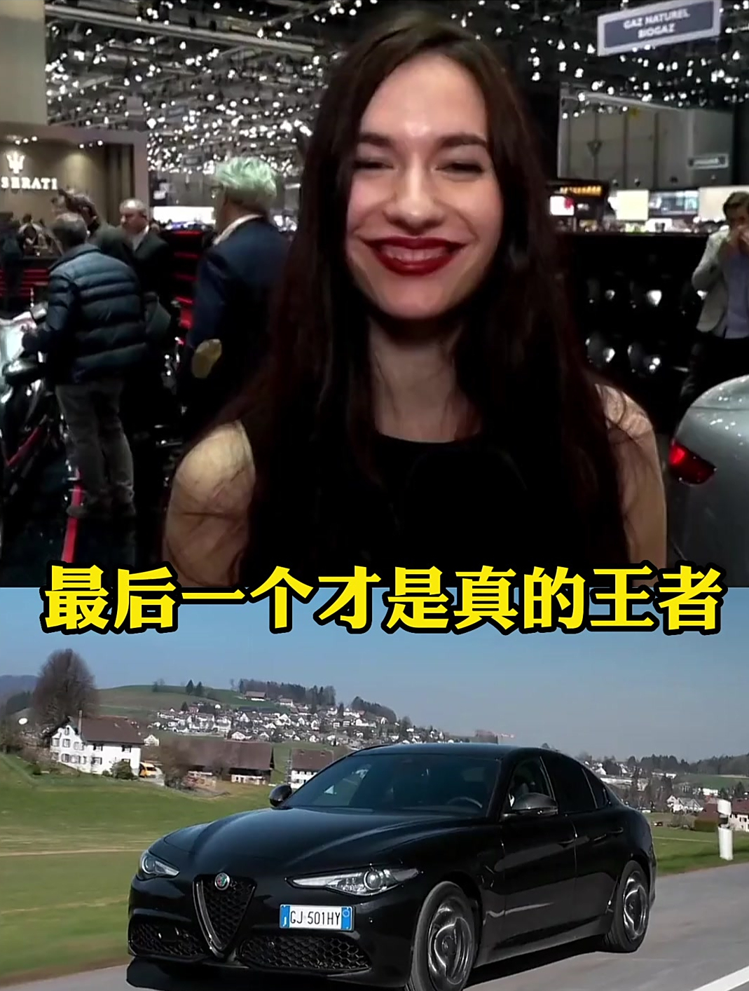 汽车品牌的正确读音,最后一个才是真的王者!