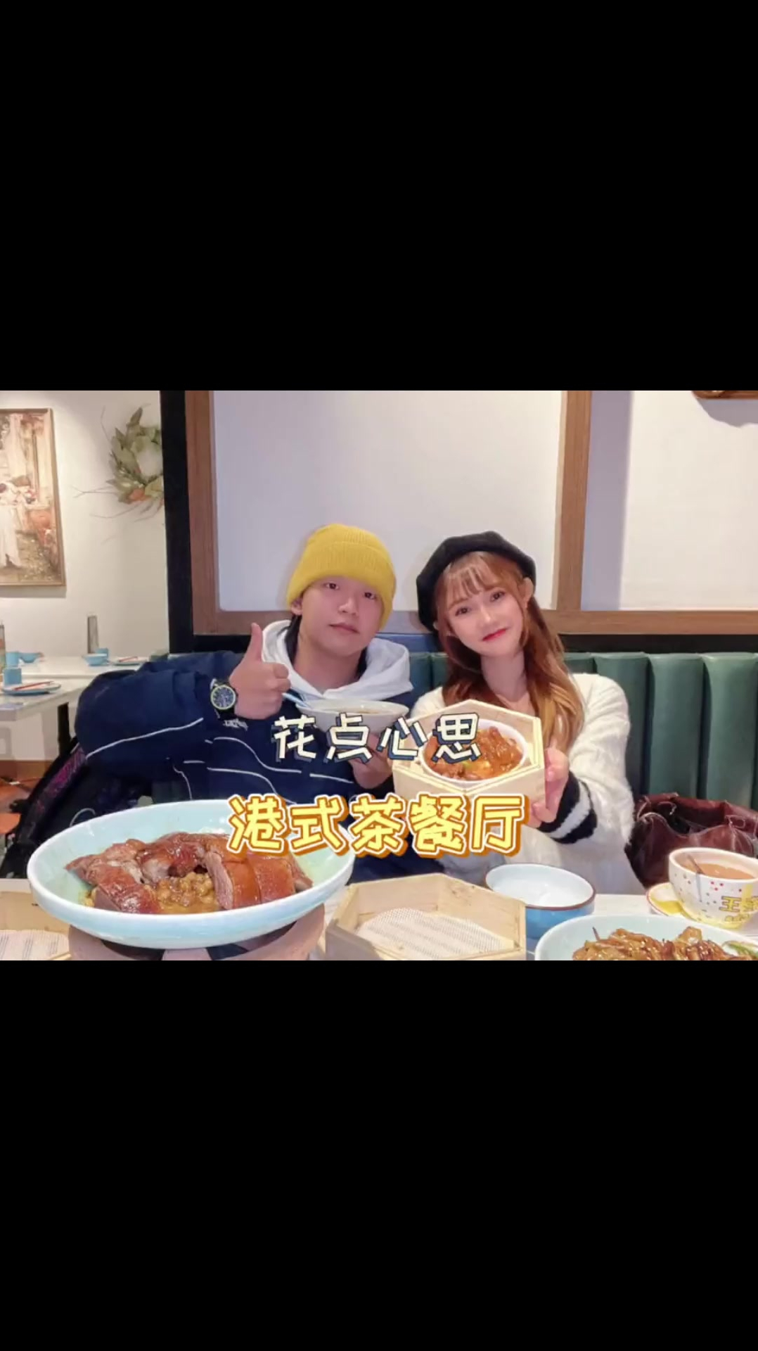 这种菜系有人喜欢吗?清淡健康!