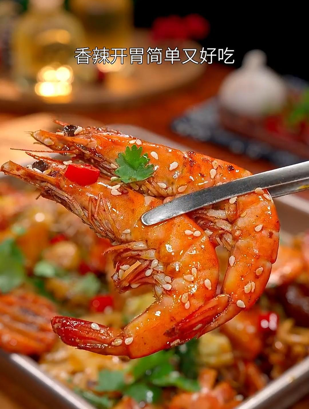 麻辣香锅家常做法
