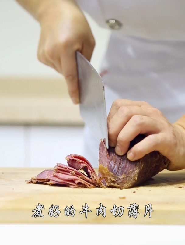 特色四川小吃,灯影牛肉!来看看怎么做的吧~