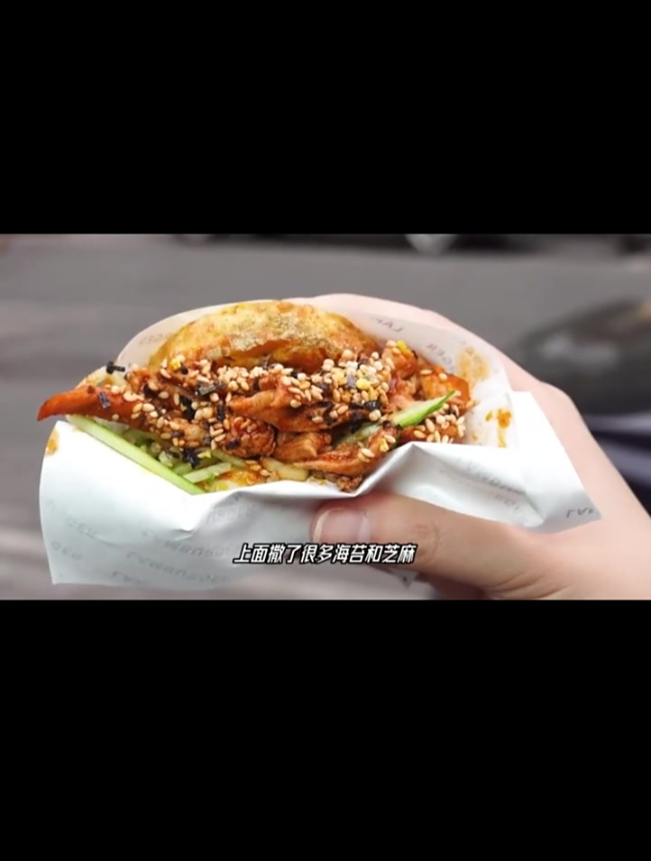 超顶小吃!一口爆汁蛋肉堡!