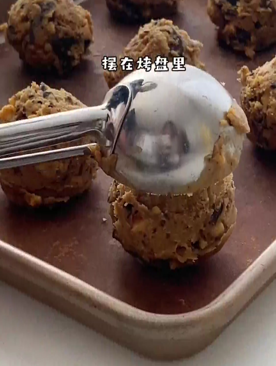 香迷糊了!随便搅和搅和,没想到做出来的饼干这么香!