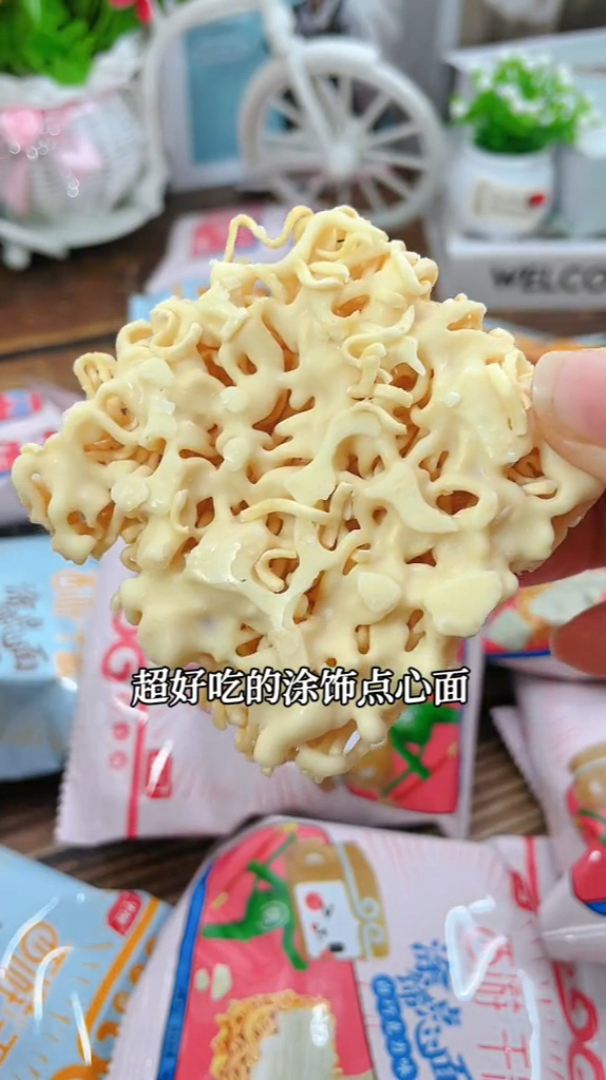 巧克力干脆面涂上巧克力的干脆面是真的好好吃呀～