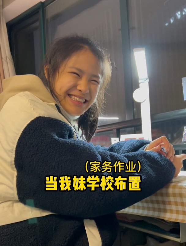 馒头:早知道就烂馒头厂里了