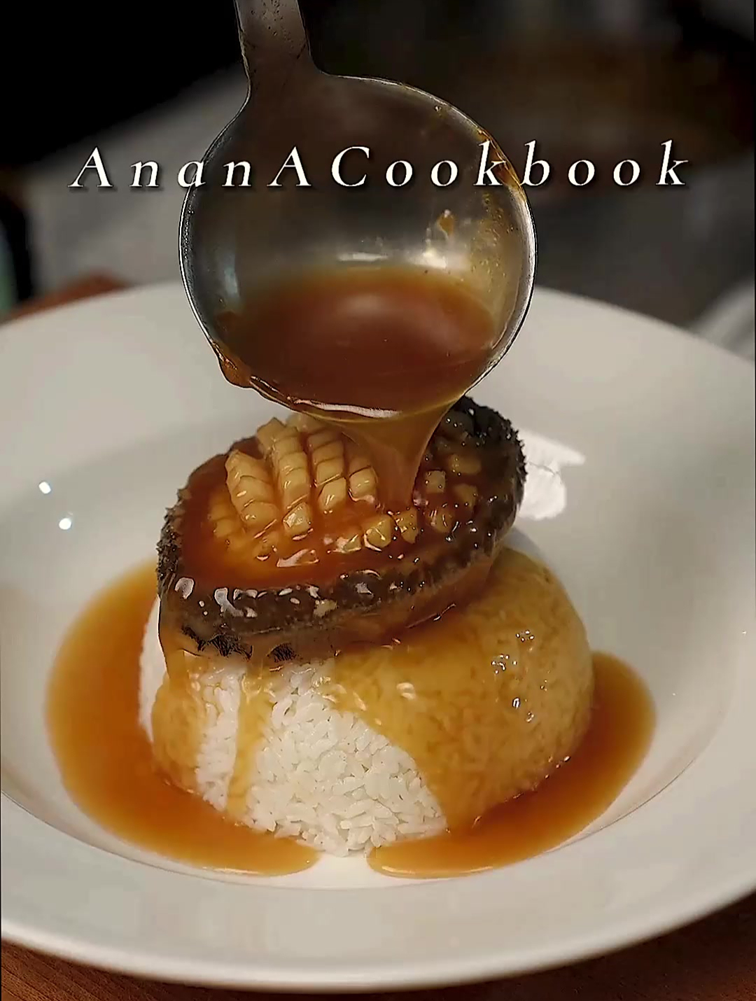 在家简简单单做个鲍汁捞饭