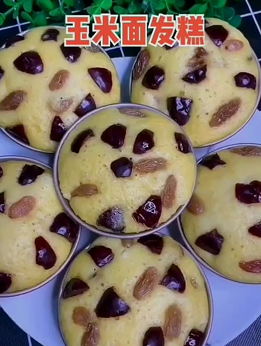 玉米面发糕的做法