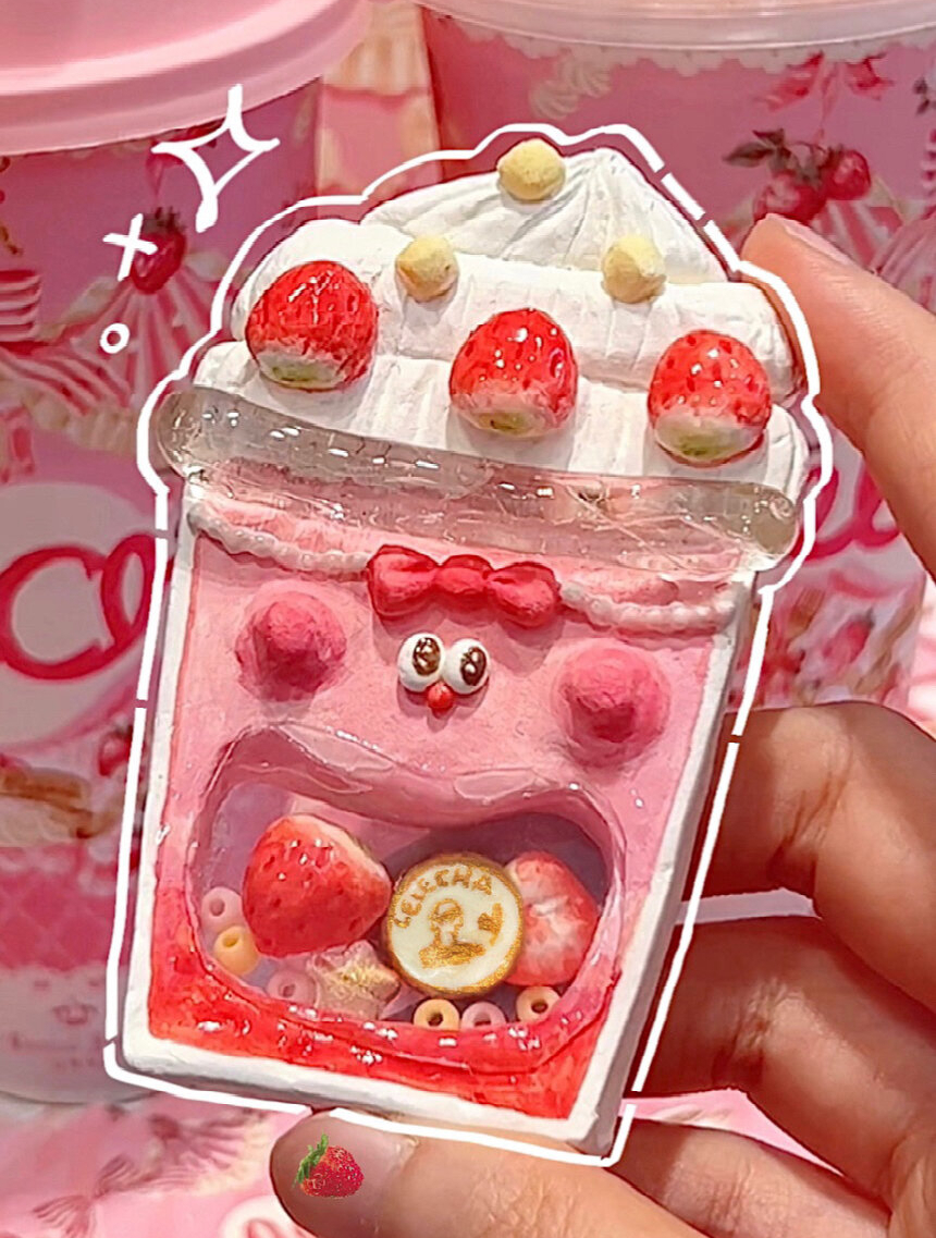 公主请喝奶茶|石塑粘土摇摇乐