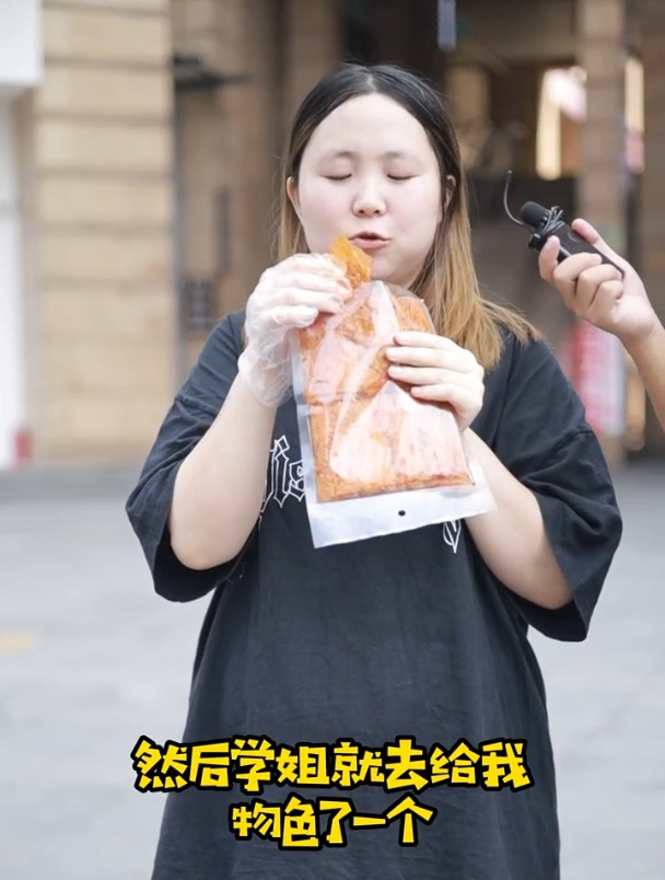 被朋友吐槽,男朋友霸气回怼,攀攀直呼羡慕了