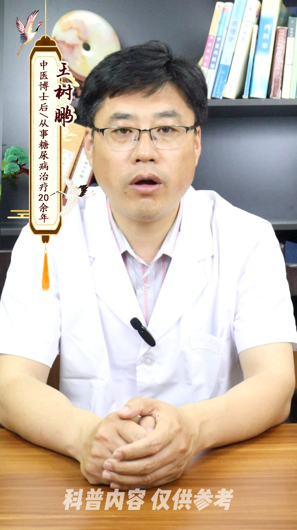 糖尿病人早餐最佳食物搭配