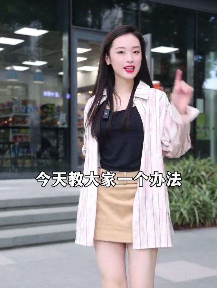 鸡尾酒调酒真的是有手就行!