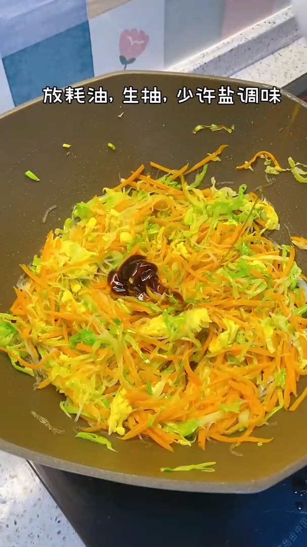 买了2元的馄饨皮,做了一桌子,有零食,有主食,还做了面片汤