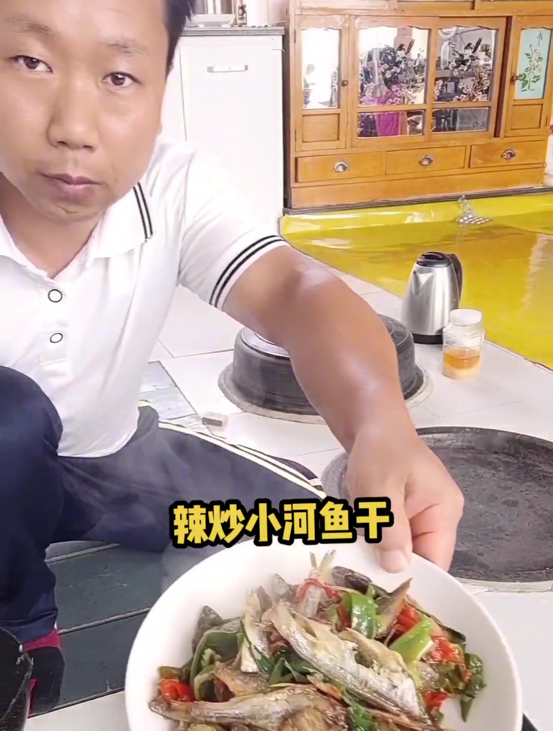 朝鲜族炒小河鱼干的做法分享