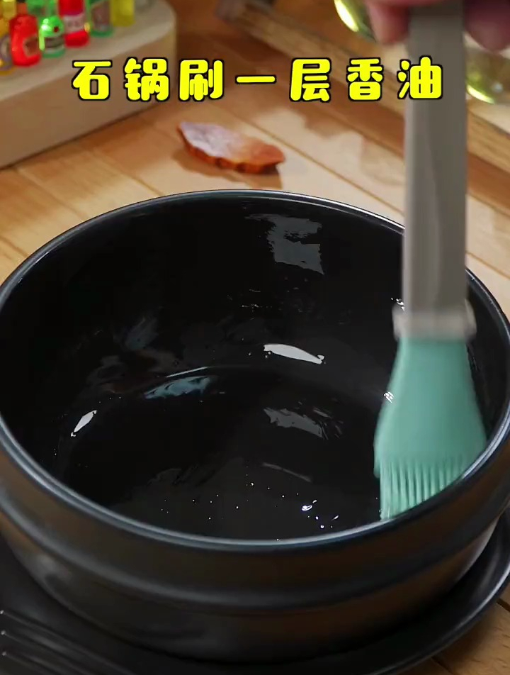 不知道吃什么的时候来一份石锅拌饭!做法很简单