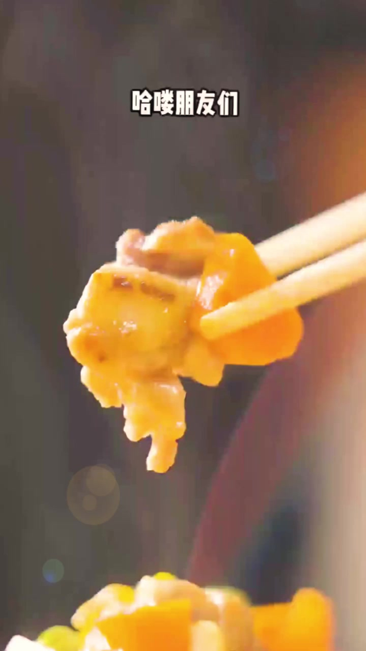 非常美味的家常菜“素炒鸡块”做法分享