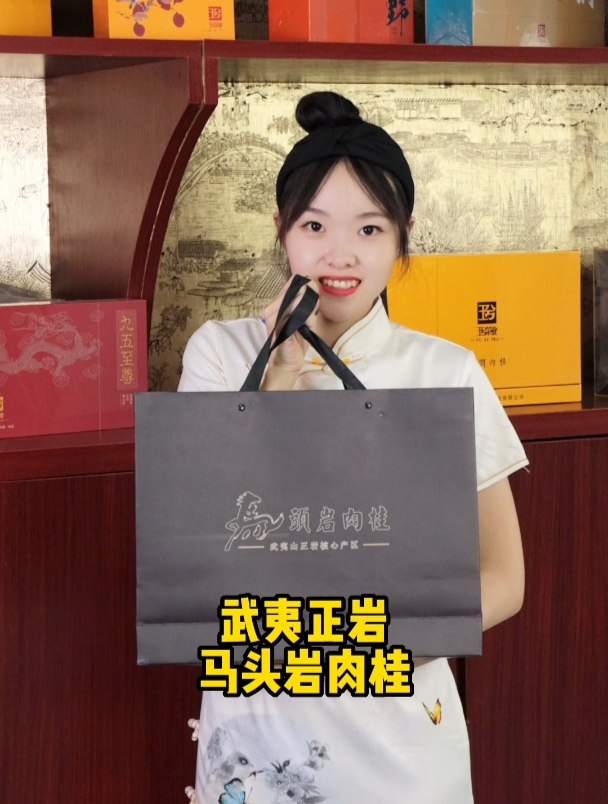 武夷山源头厂家正岩马头岩肉桂,好喝不贵经济实惠,送礼大气有面