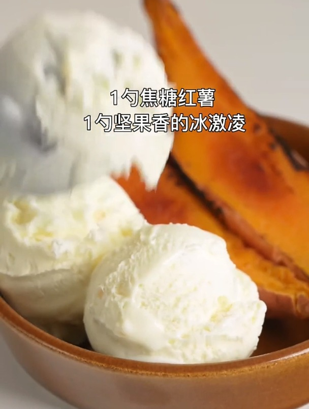 不知道怎么做下午茶小姐妹看过来!