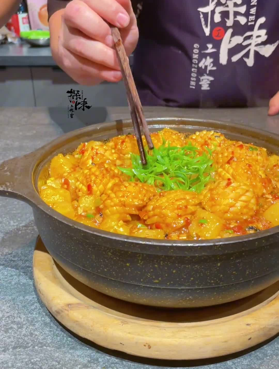 石锅米凉粉鲍鱼拌饭!地道家常农家味