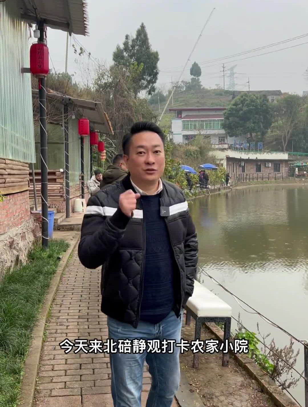 烤全羊,刨猪汤,土鸡土鸭……