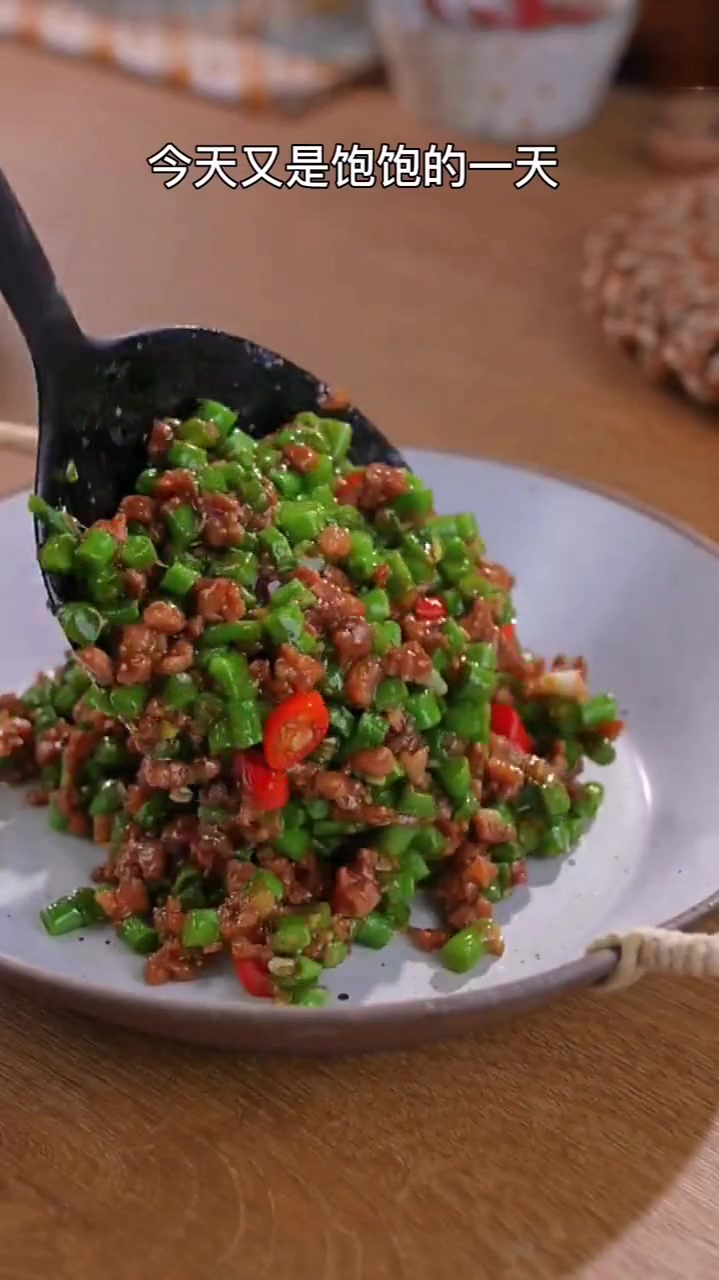 豆角炒肉:生活平平淡淡,一道菜一碗大米饭又是一顿