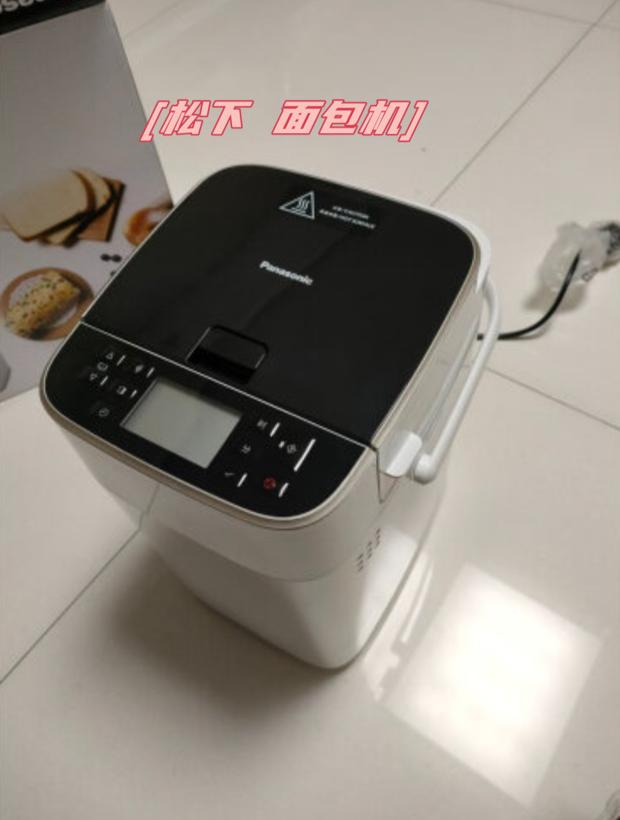 面包外酥内软的秘密,松下面包机,厨房的好帮手