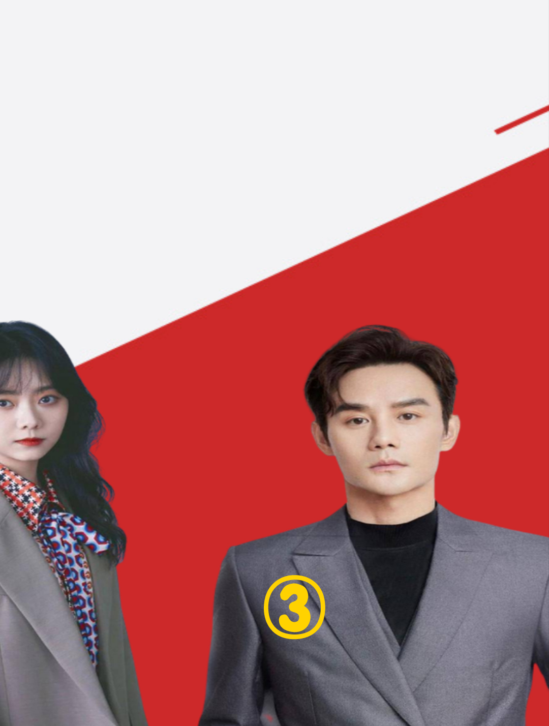 没人能治住王一博的嘴:现场演绎经典表情包,导演笑的直不起腰