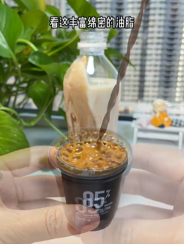 阿萨姆奶茶+咖啡液 好喝到我发出了猪叫 适合打工人的懒人喝法