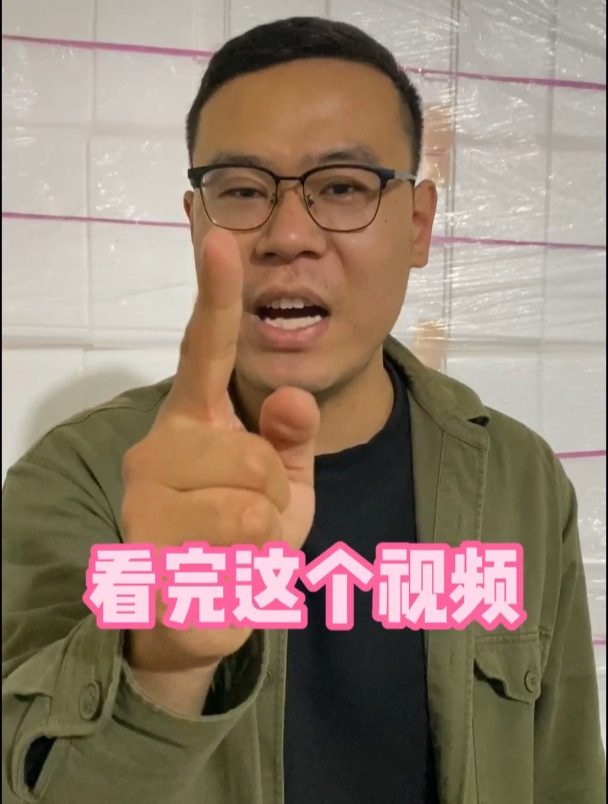 别再去菜市场买牛肉了,进口牛肉解冻后标签一撕,和鲜肉有啥区别